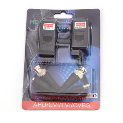 Video & Power 2 In 1 Video Balun ZJ-201VP