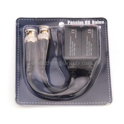 Push Pin Type 8MP HD Video Balun ZJ-201HD