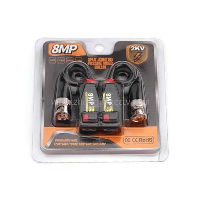 Push Pin Type 8MP HD Video Balun ZJ-302HD