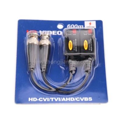 Push Pin Type 1080P HD Video Balun ZJ-207HD