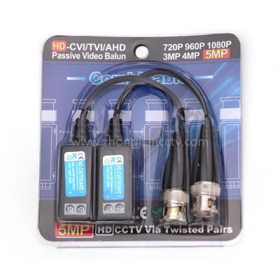 Screw Terminal Type 5MP HD Video Balun ZJ-203HD