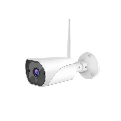 2MP Outdoor IP Camera ZJ-C13S